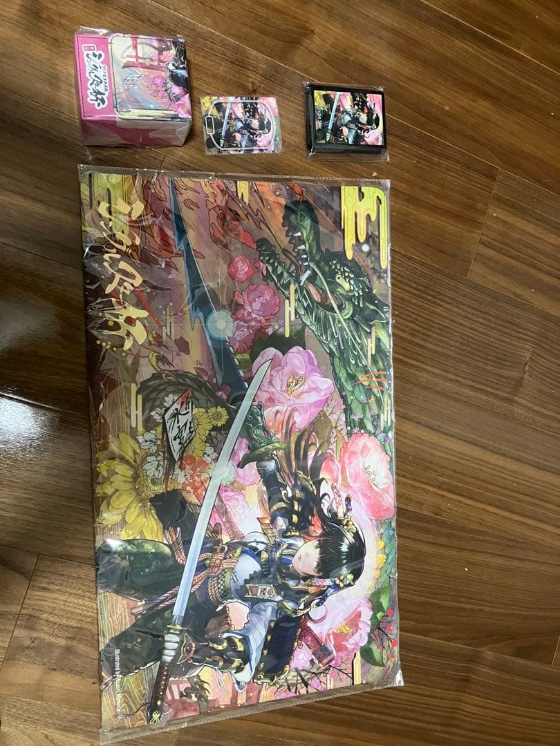 シングルスター杯　特製プレイマット&レザーデッキケース