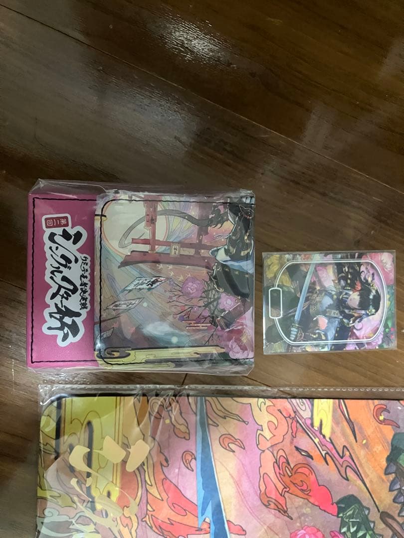 シングルスター杯　特製プレイマット&レザーデッキケース