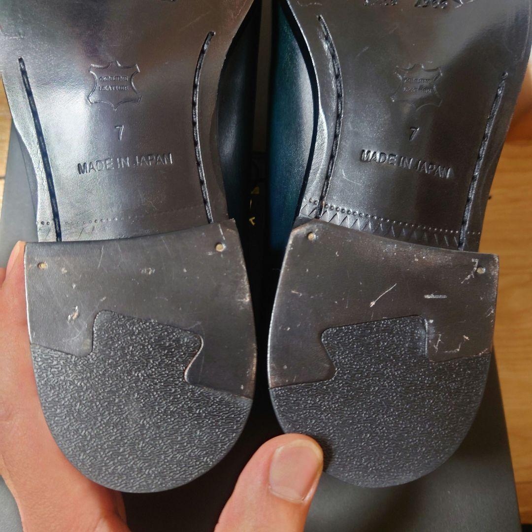 MON MODEL　モンモデル　ホールカット　千手染　パティーヌ　ブルーグリーン