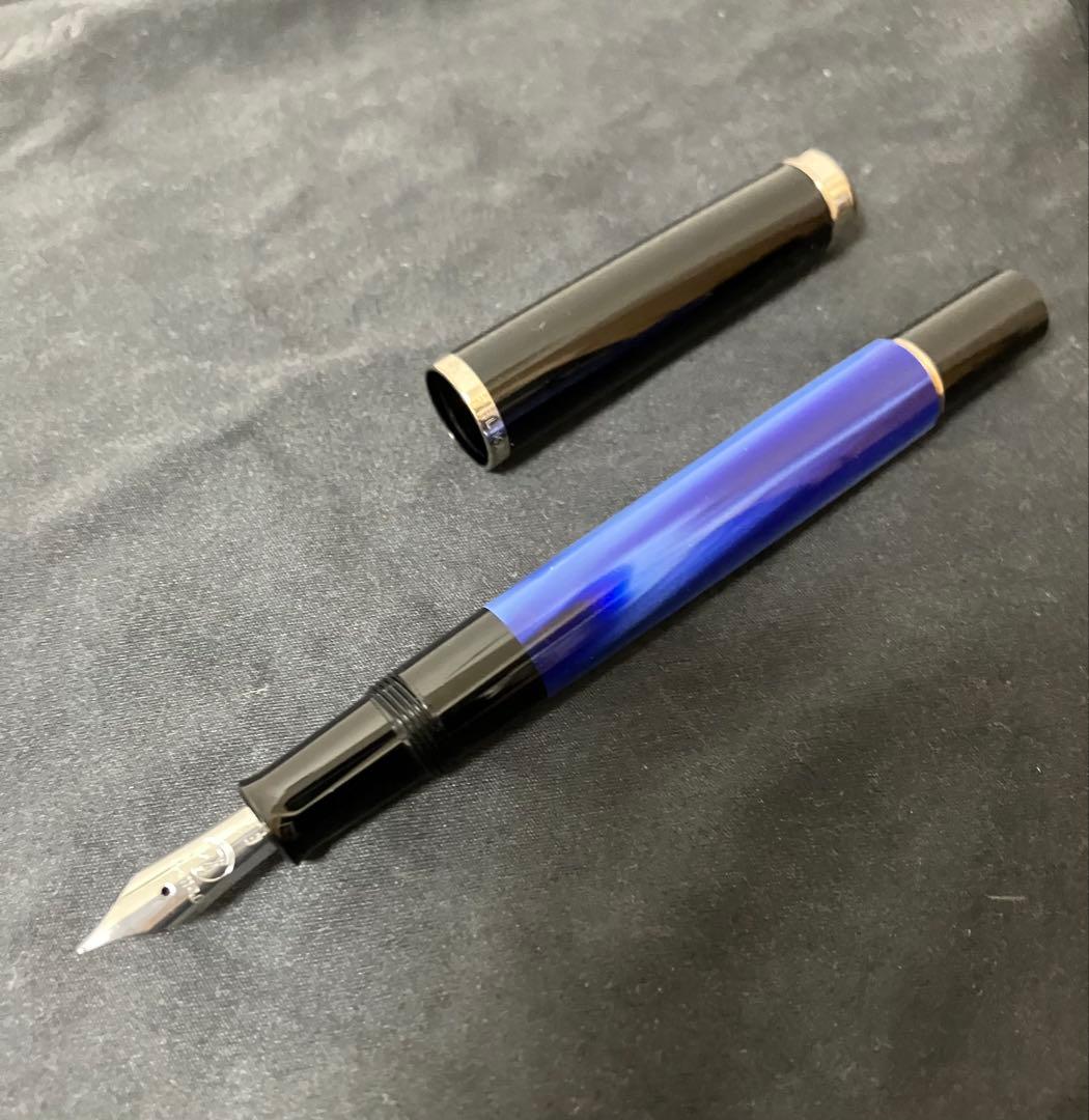 【正規品】Pelikan 万年筆 EF 極細字 マーブルブルー M205＋インク