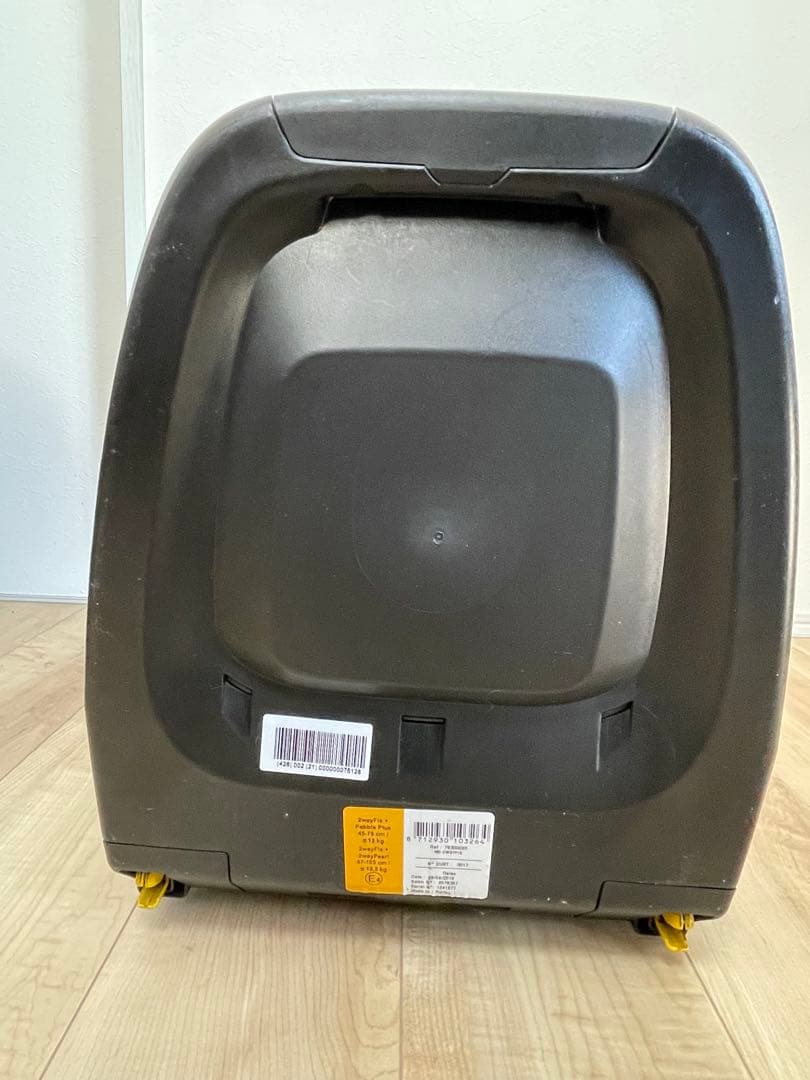 《2点セット》MAXI-COSI Pearl Pro i-Size2wayFix