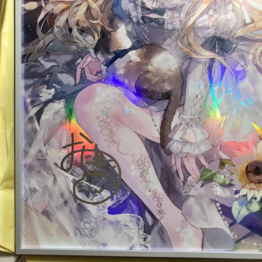 おにねこ先生 直筆サイン入り X-ART製 オーロラアート カード付き