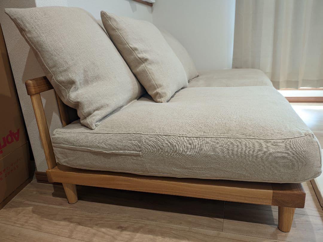 Re:CENO product｜3人掛けソファー AGRA