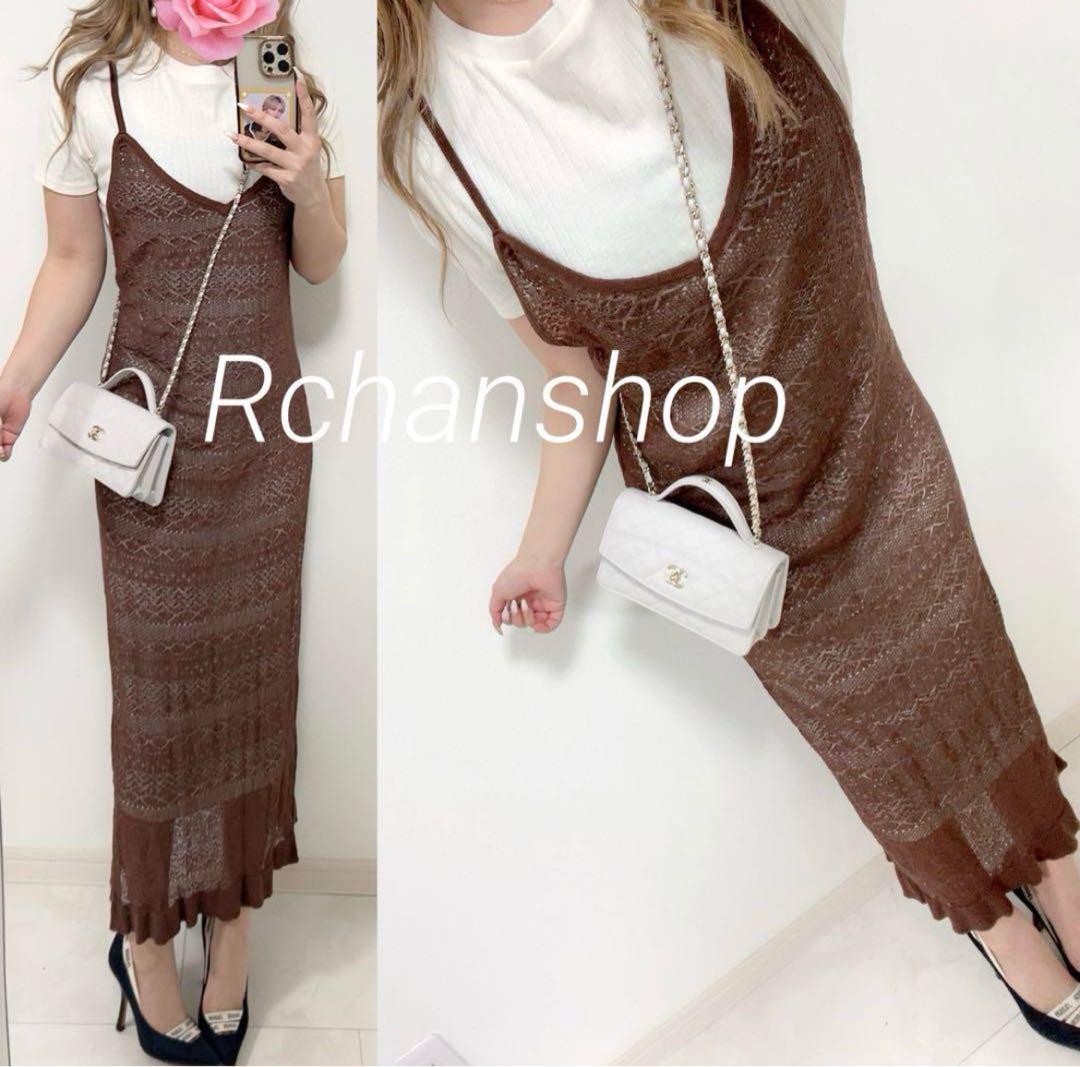 トムヤンクン様♡