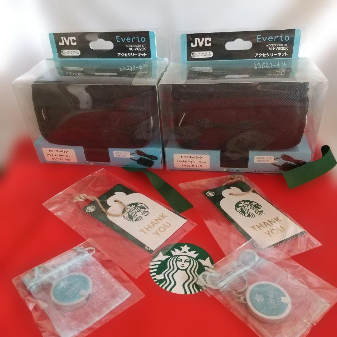 【２セット】JVC Everioアクセサリーキット、ハレクラニ キーホルダー