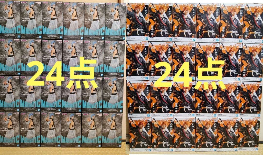 BLEACH 黒崎一護 グリムジョー フィギュア　48点