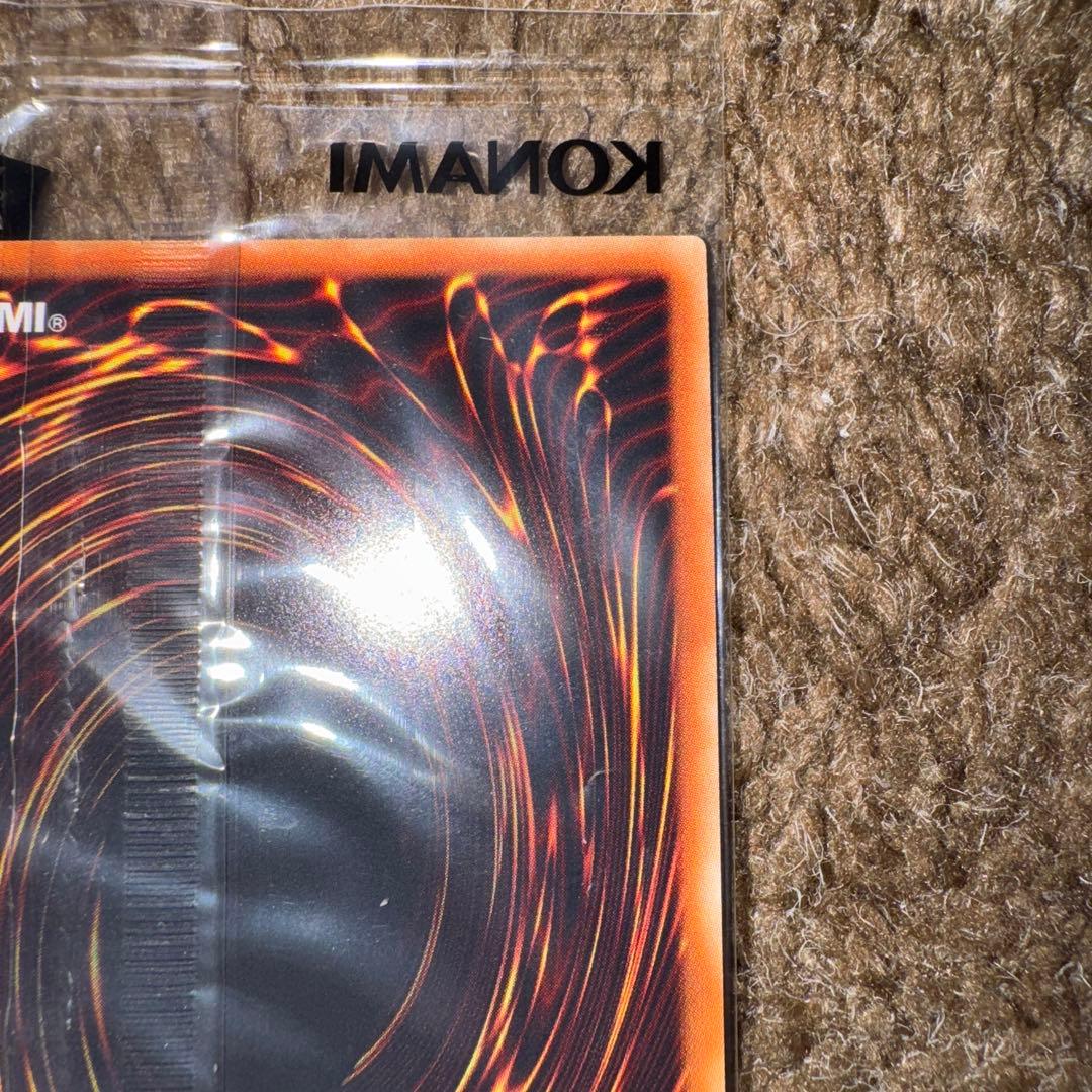 遊戯王　青眼の白龍　20th wcs2018 未開封