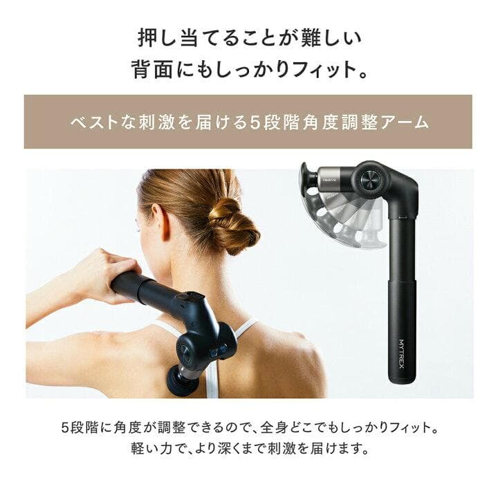 新品プロフェッショナルケア MYTREX REBIVE EX PRO