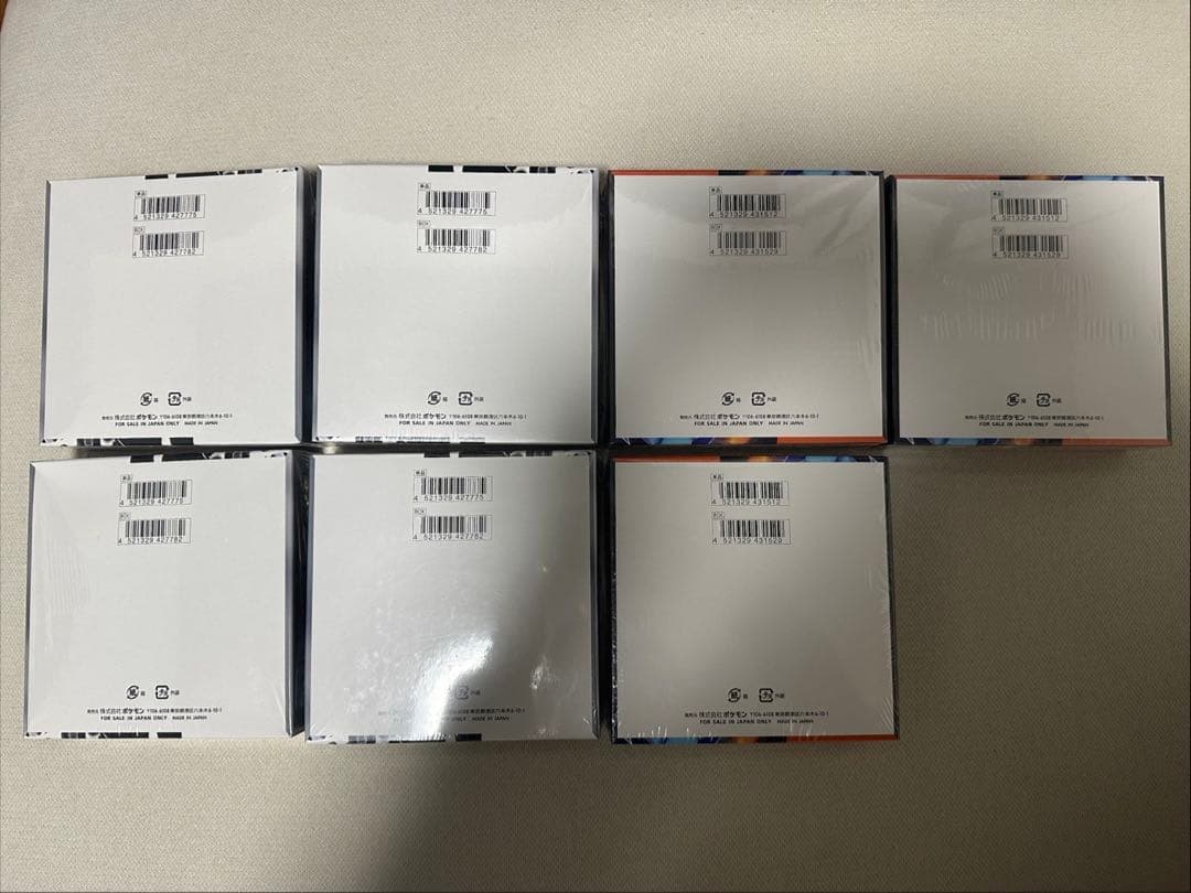 インフェルノX 3BOX ホワイトフレア4BOX シュリンク付き