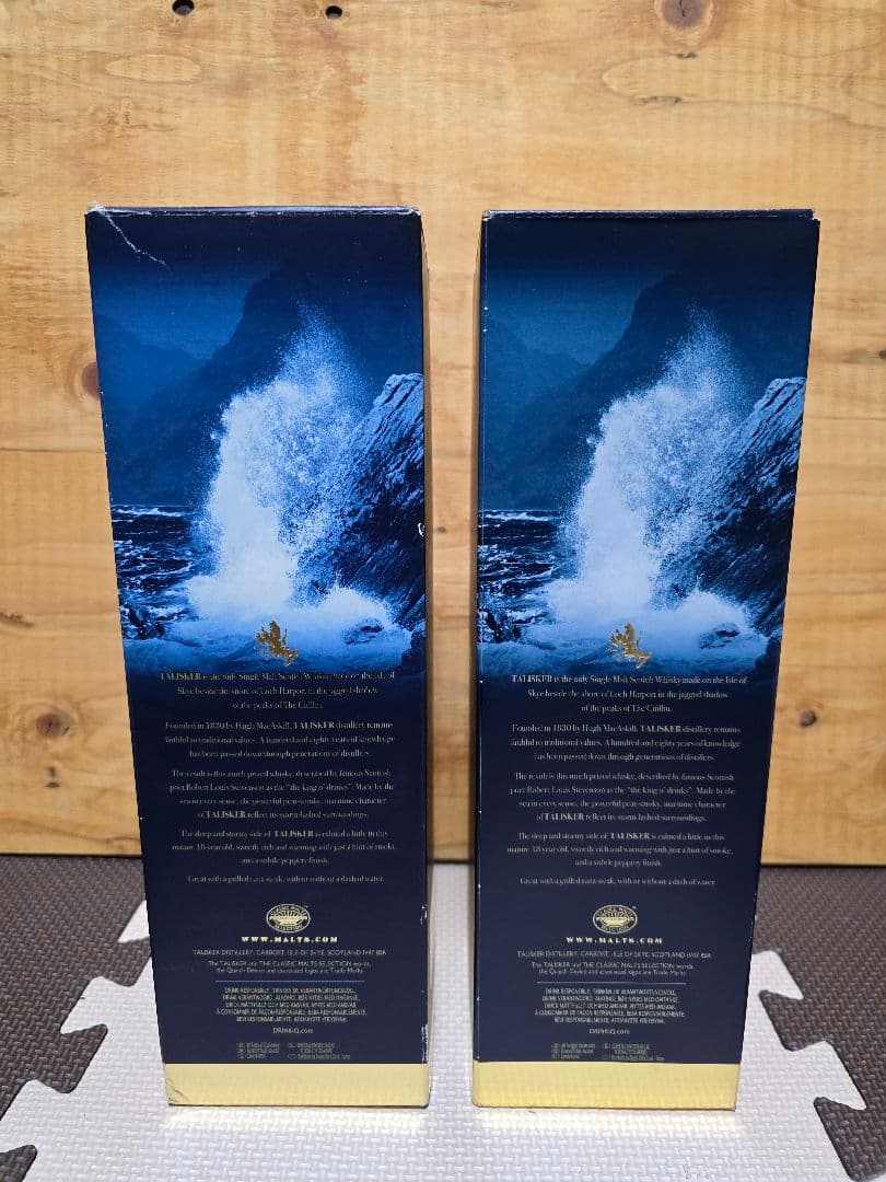 (正規品)旧タリスカー18年 2本送料無料　未開栓　スコッチウイスキー