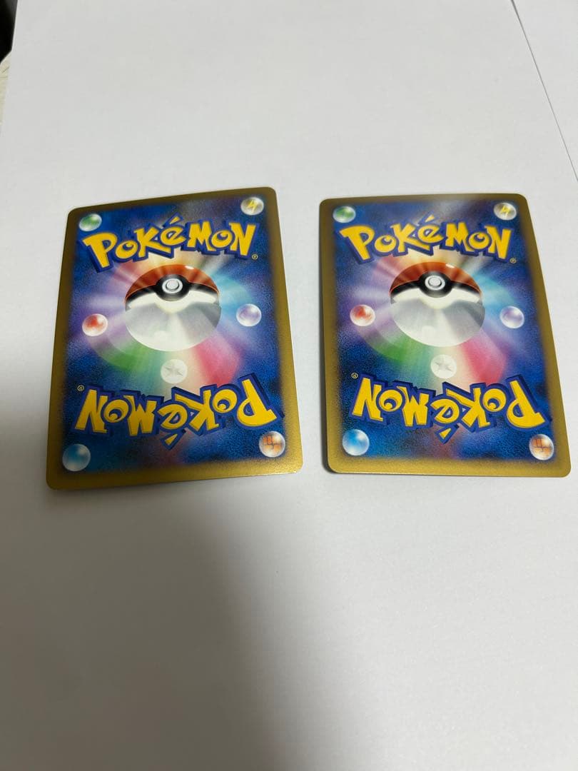 ブリザードエネルギー闘　10枚セット