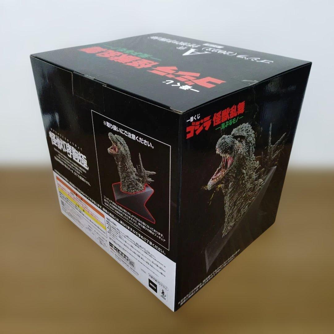 一番くじ　ゴジラ　2023　怪獣乱舞　荒ぶるモノ　A賞　ラストワン賞　フィギュア
