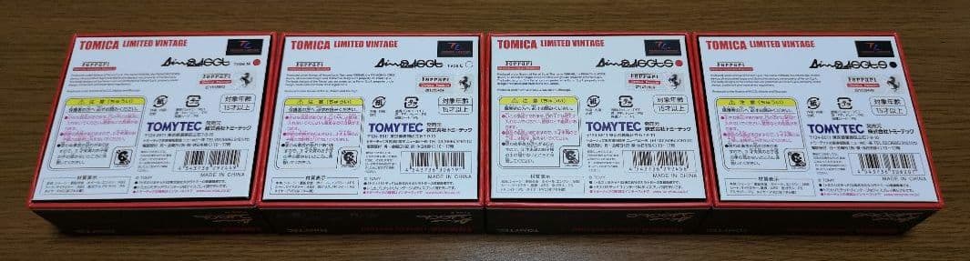 トミカリミテッドヴィンテージ 1/64 TLV ディーノ246GT