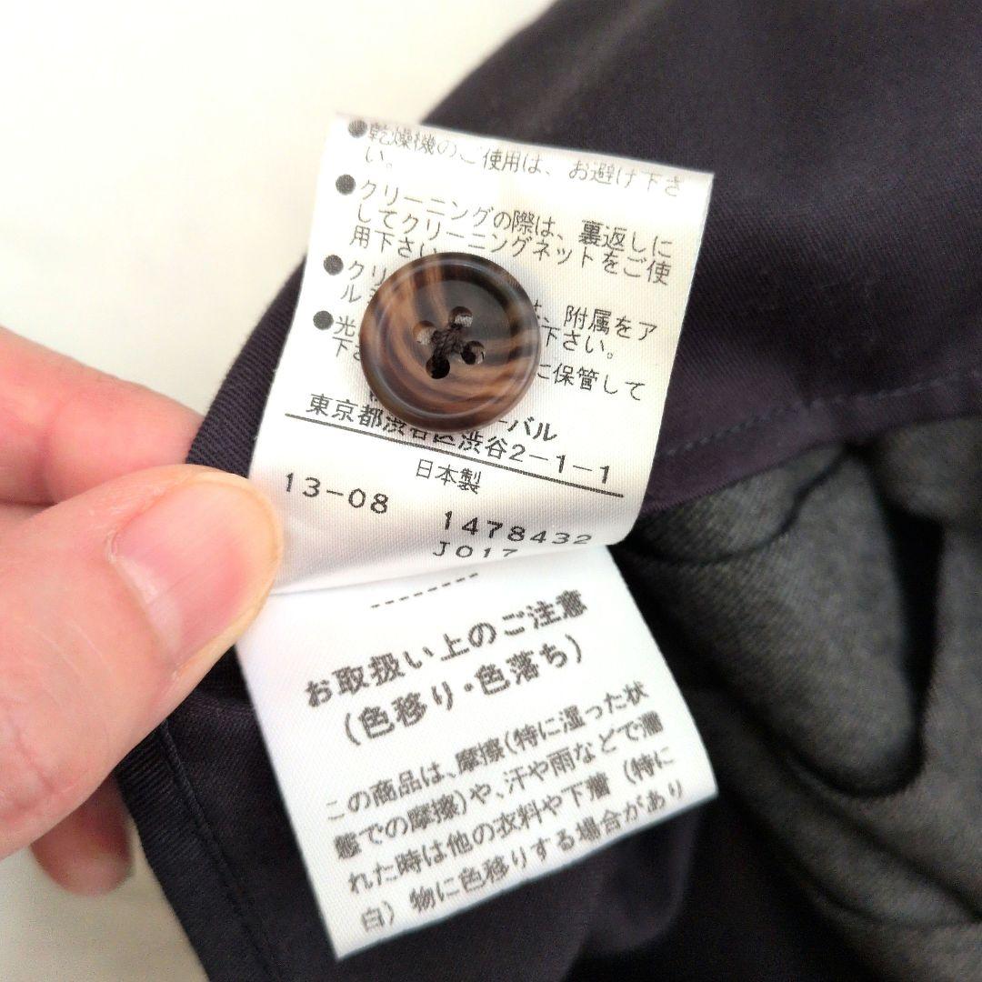 MARGARET HOWELL グレー プリーツスカート III