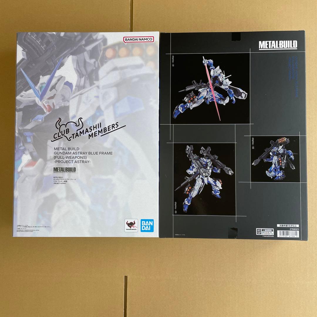 メタルビルド アストレイブルーフレーム フル・ウェポン装備
