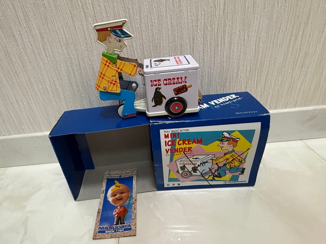 【ブリキのおもちゃ博物館館長　北原照久さん　直筆サイン入り】