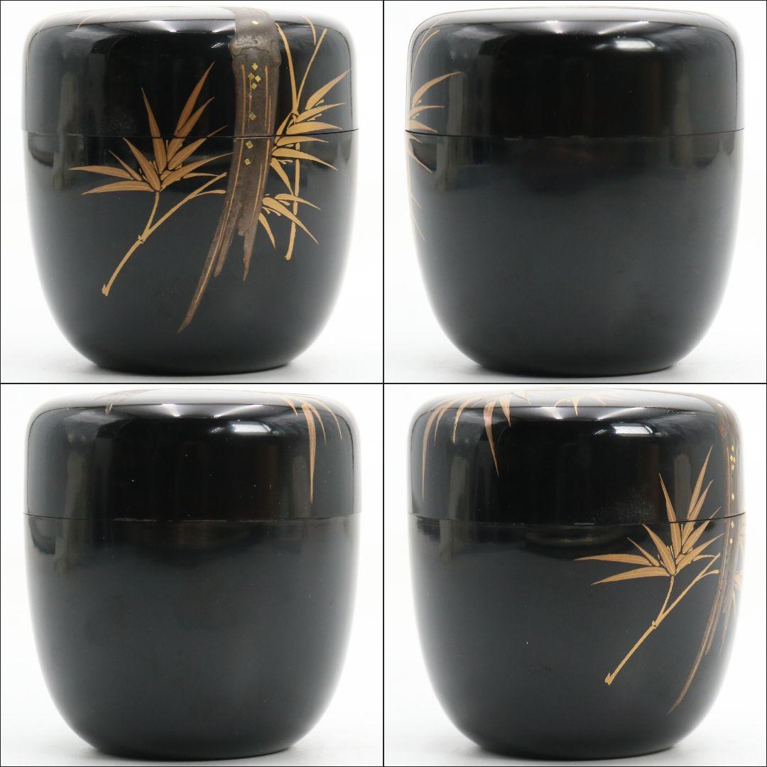 無銘 竹蒔絵 中棗 茶道具　AB814　N1