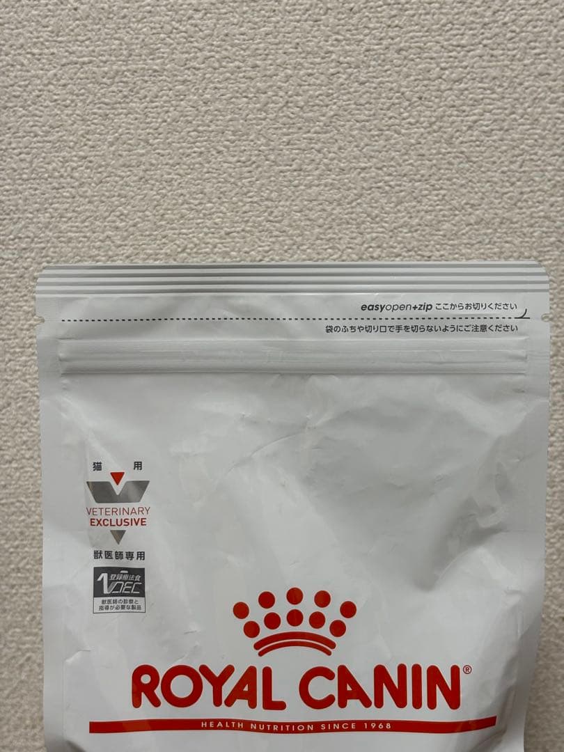 ロイヤルカナン 猫用腎臓サポート　セレクション 2kg