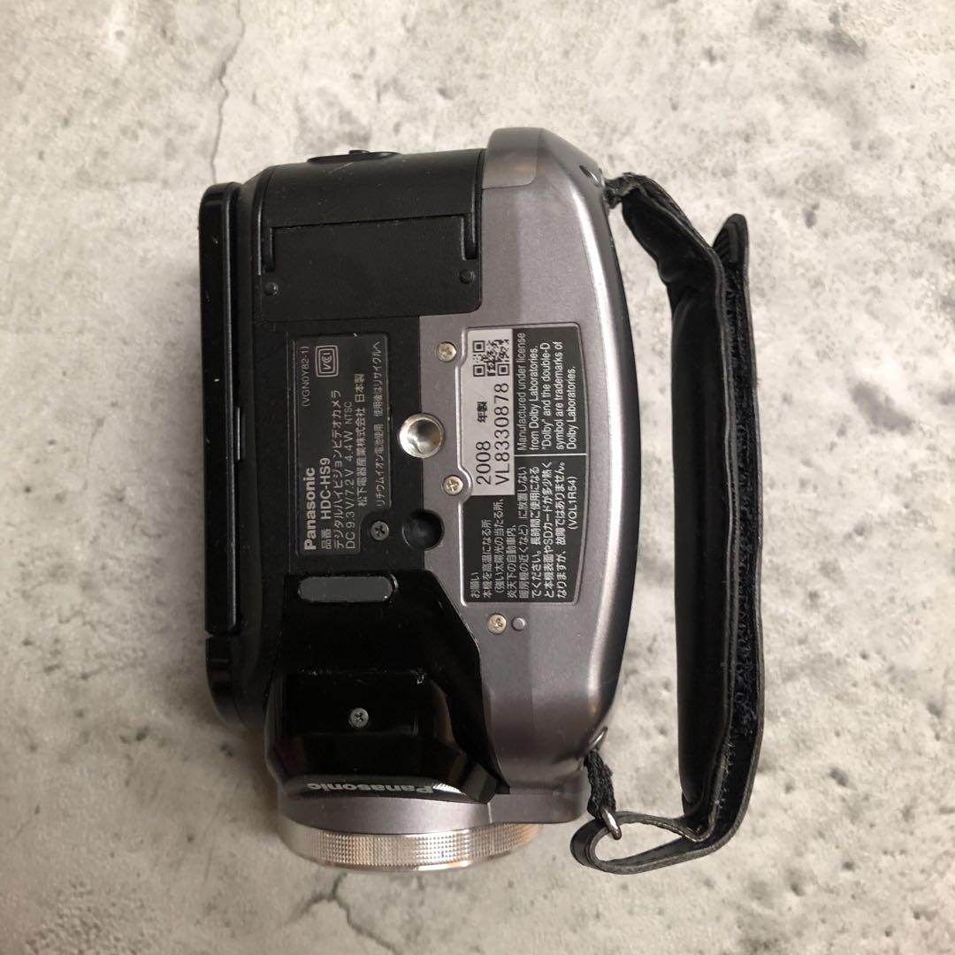パナソニック デジタルハイビジョンビデオカメラ HS9 HDC-HS9-S