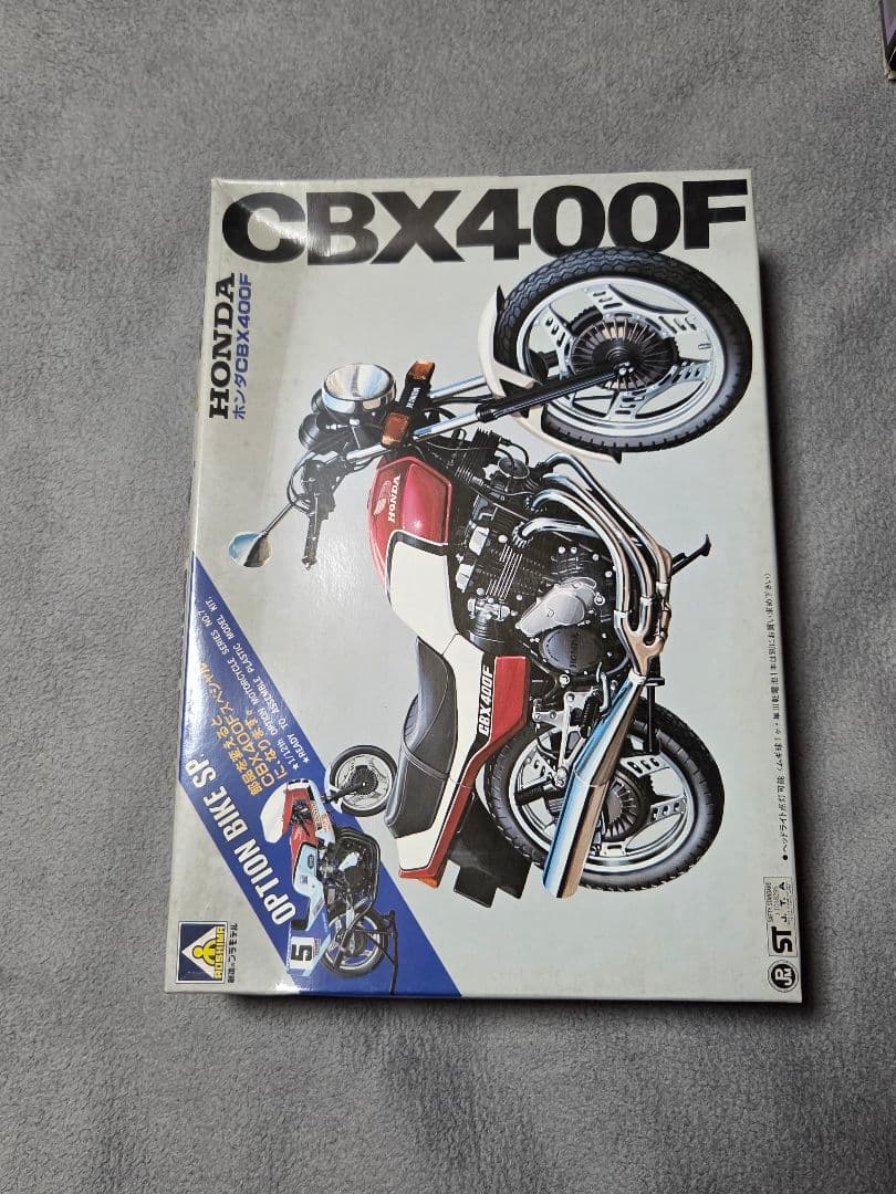 俺のマシン ZII (750RS) & CBX400F プラモデルセット