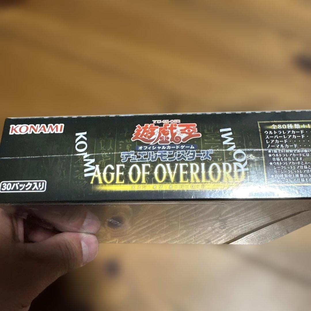 遊戯王OCG AGE OF OVERLORD 30パック入り