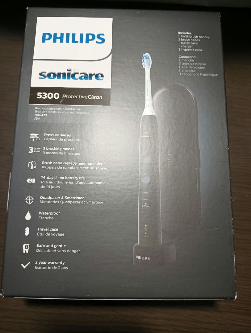 未開封PHILIPS sonicare 5300protective Clean