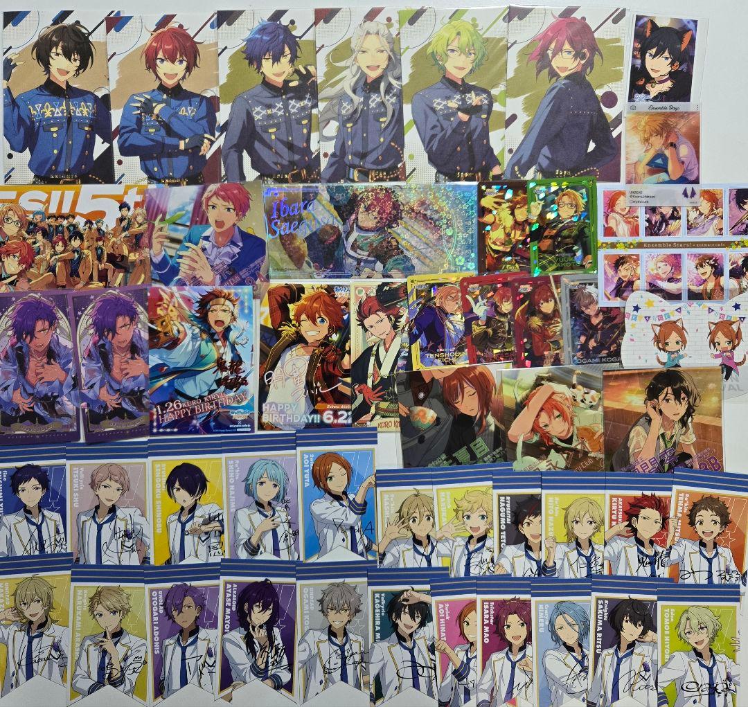 アニメグッズ　あんさんぶるスターズ あんスタ まとめ売り 約200点