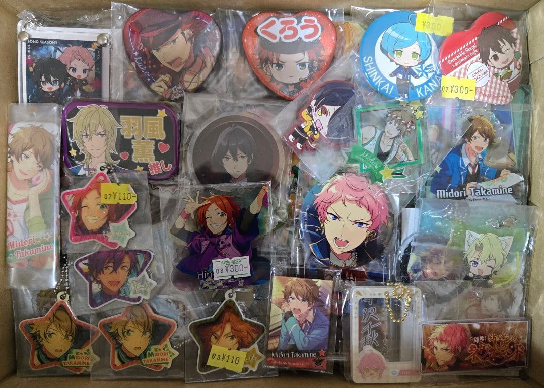 アニメグッズ　あんさんぶるスターズ あんスタ まとめ売り 約200点