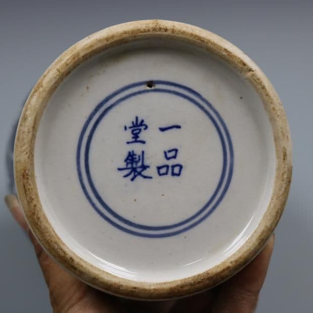 明青藍地氷梅紋将軍壺 景徳鎮 陶磁器 装飾品 現代工芸品 美術品 置物