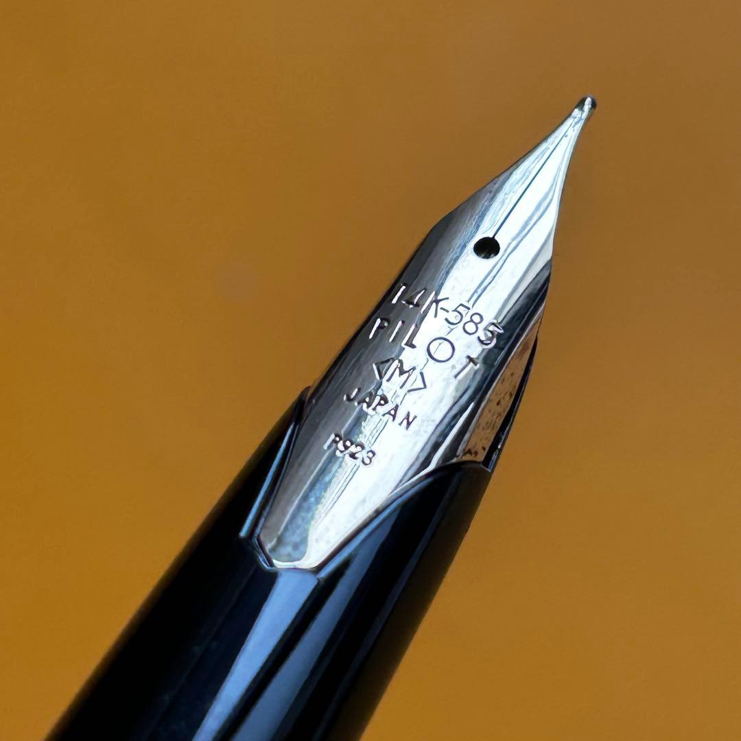 【コンバーター付き】パイロット エリート95S 中字Ｍ 14Ｋ