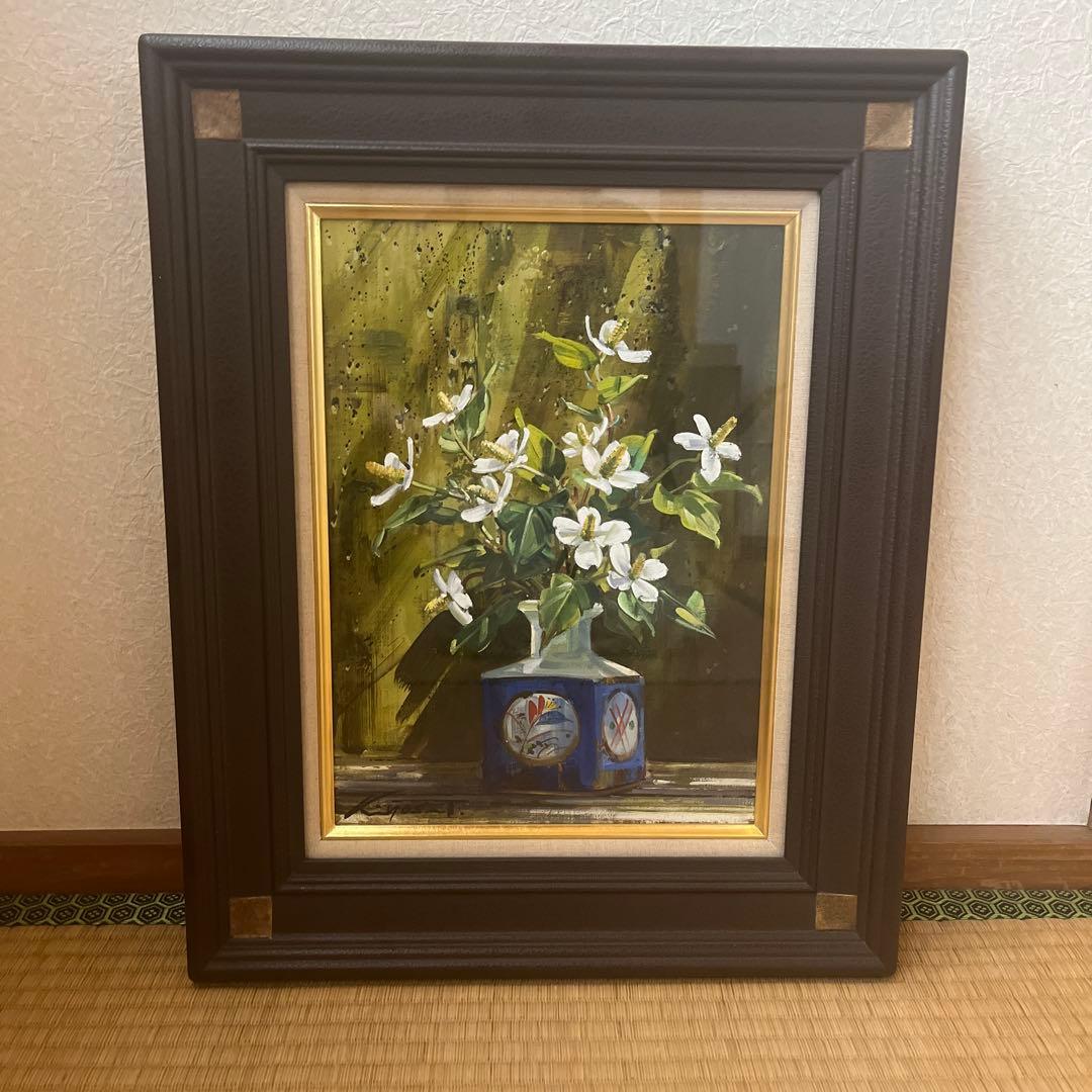 絵画　田中清　どくだみ