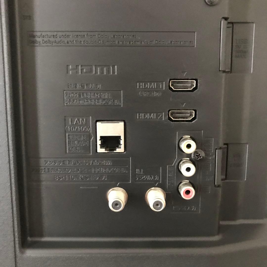 Panasonic VIERA TH-32F300 32インチTV