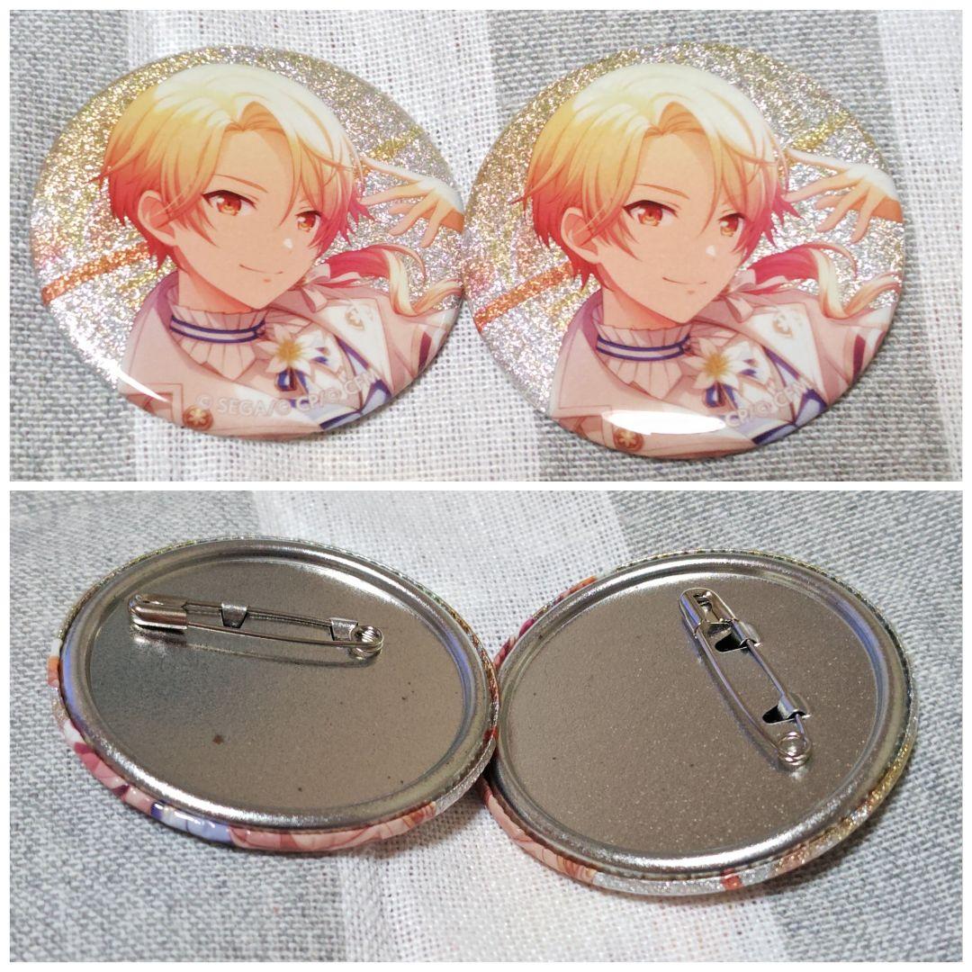 プロセカ 天馬司 まとめ売り