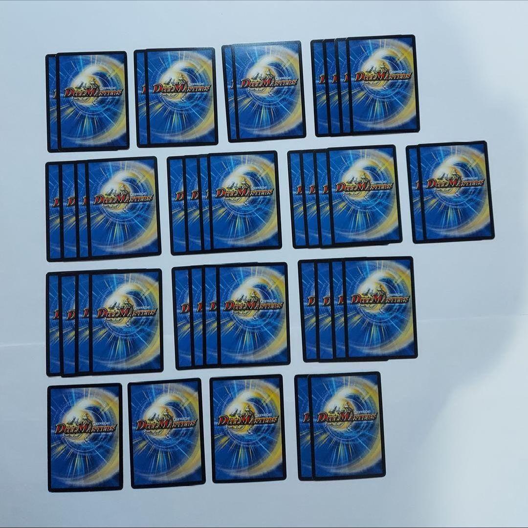 デュエマ デュエルマスターズ 5cマッドデッドウッド 環境デッキ