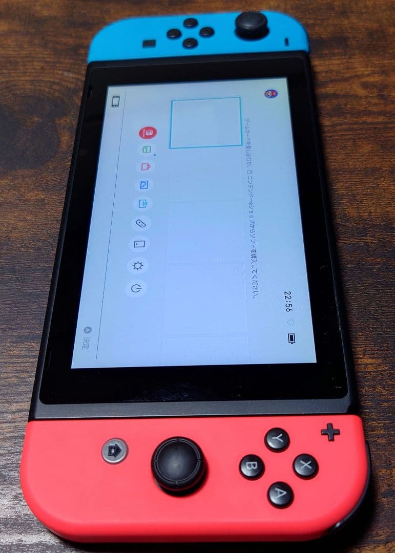 Nintendo Switch マイニンテンドーストア 本体