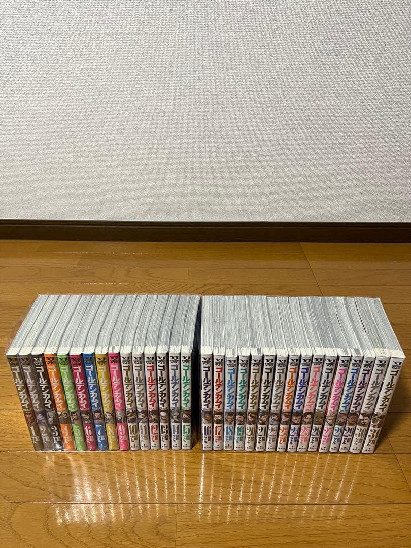 美品　ゴールデンカムイ　１～３１巻　全巻セット