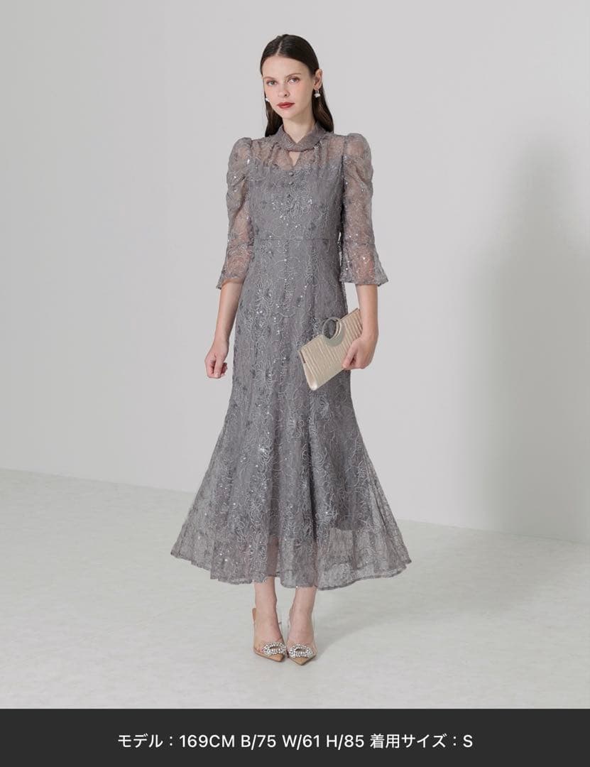 LEJA スパンコール花柄刺繍ソフトパフスリーブマーメイドラインドレスワンピース