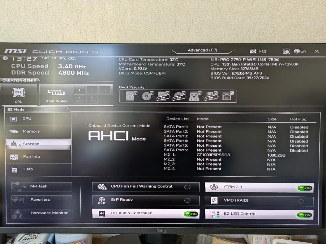 デスクトップPC i7-13700K / DDR5 32GB / 1TB SSD