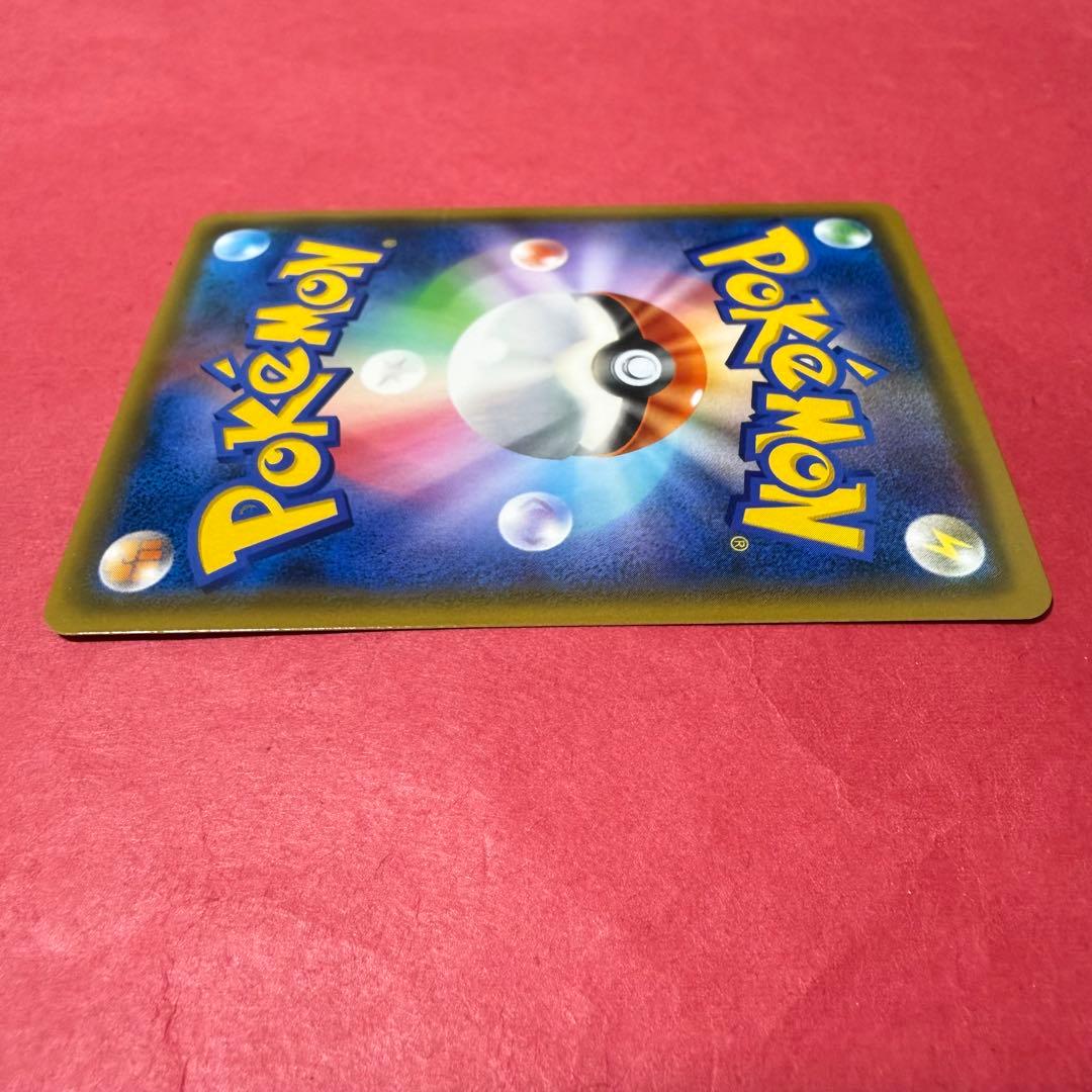 新品 ポケモン ポケモンカード ムサシとコジロウ SR