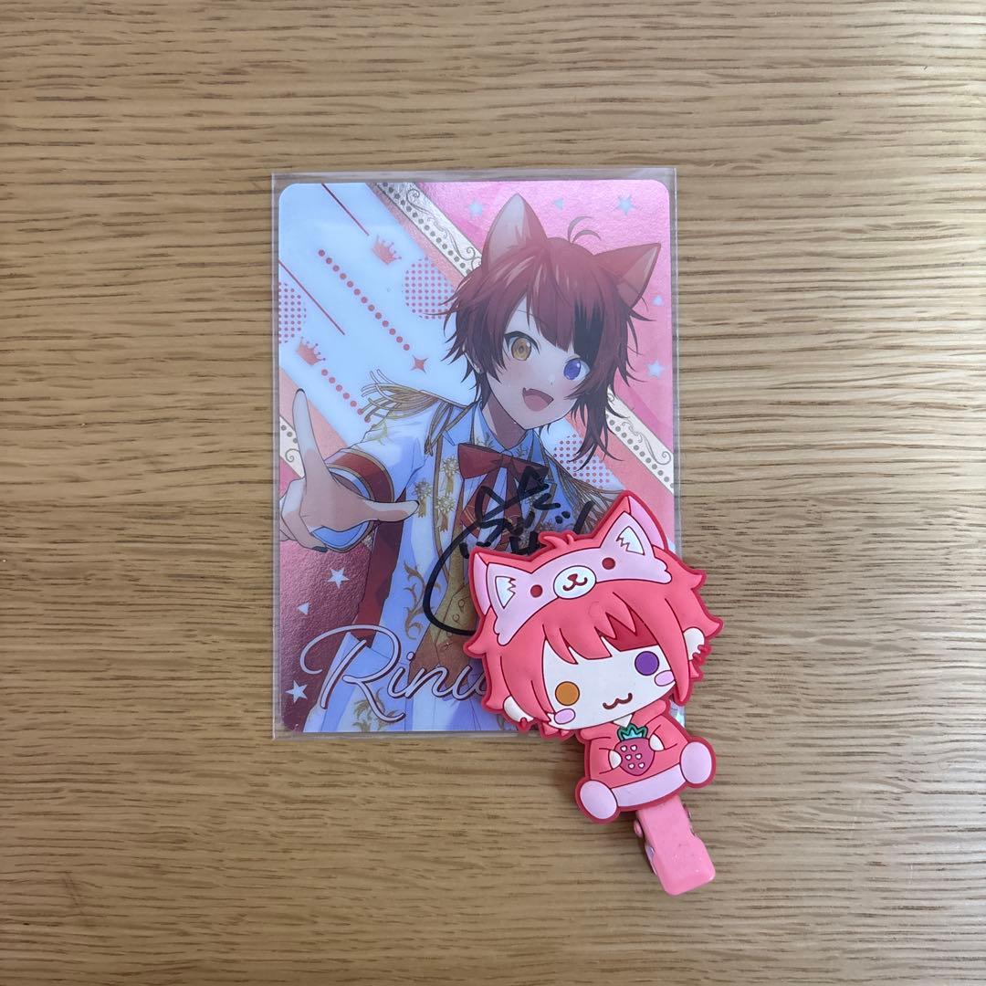 すとぷり 莉犬くん 直筆サイン入り コレクションカード 7周年グッズ