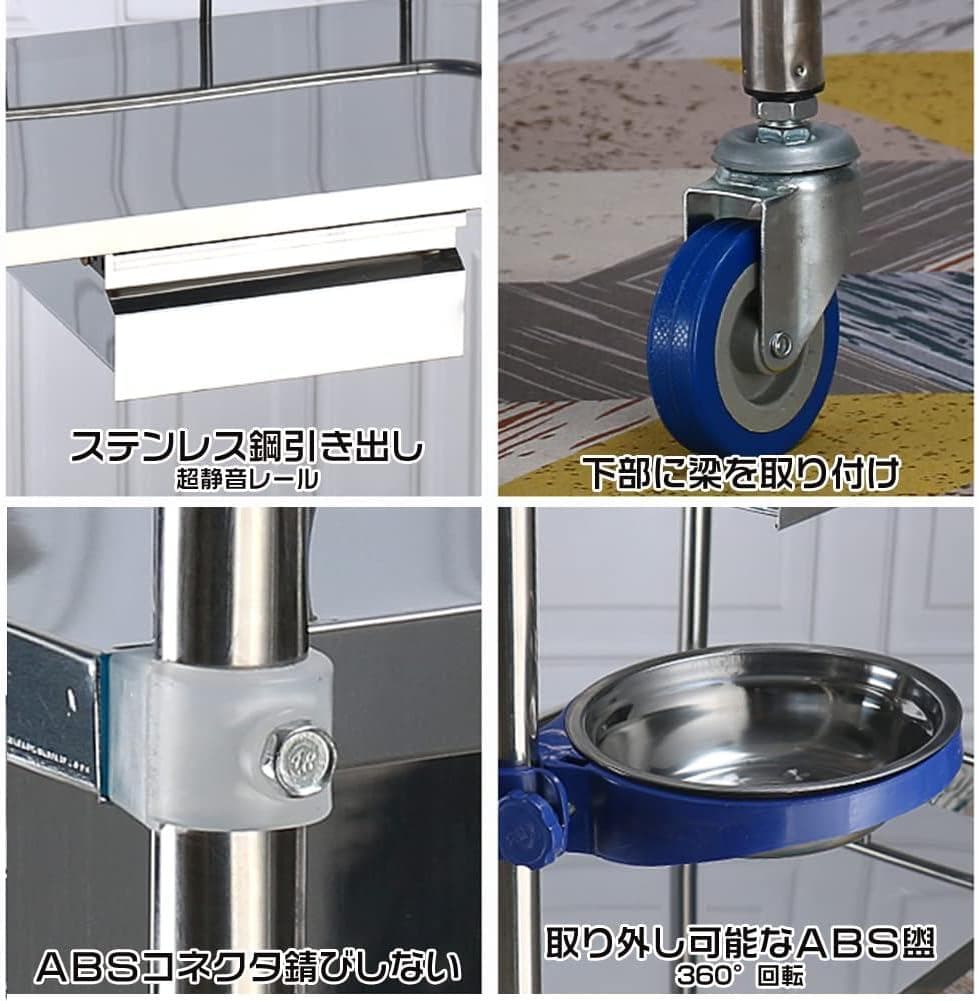 医療用ワゴン キャスター付 3段 耐荷重100KG 360°回転ステンレス