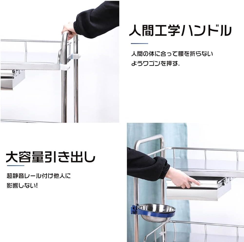 医療用ワゴン キャスター付 3段 耐荷重100KG 360°回転ステンレス