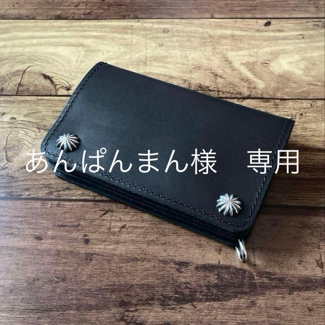 【あんぱんまん】トラッカーウォレット150（ミドル）【お札を折らずに収納】