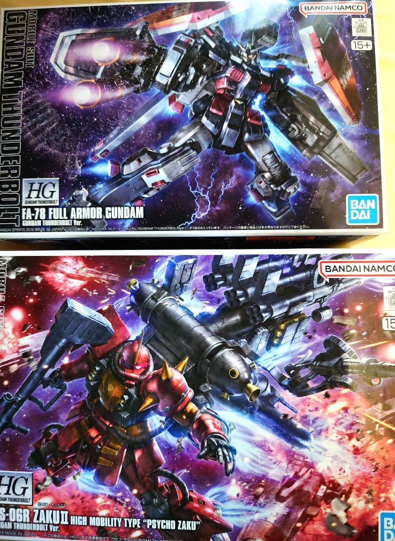 HG 1/144 フルアーマー・ガンダム　サイコ・ザク