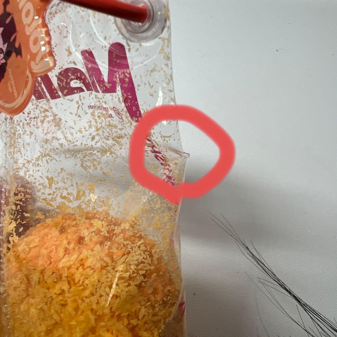 Mellojoy スクイーズ 和食シリーズ とんかつ トンカツ サクサク