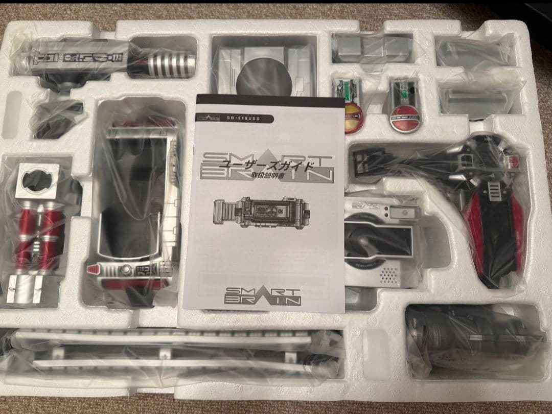 CSM ファイズギアver.2 ファイズエッジ 仮面ライダーファイズ