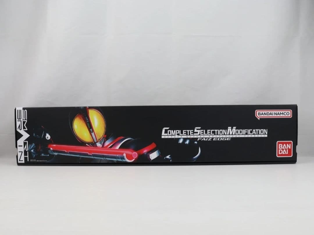 CSM ファイズギアver.2 ファイズエッジ 仮面ライダーファイズ