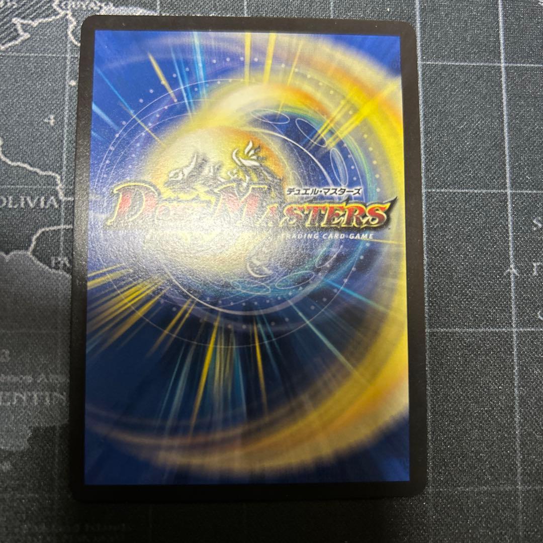 デッドダムド　プロモ