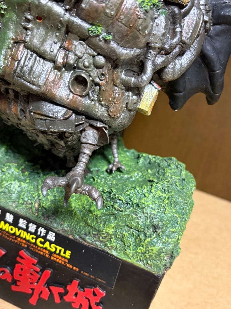 ハウルの動く城 ジオラマフィギュア 置物 スタジオジブリ スタチュー