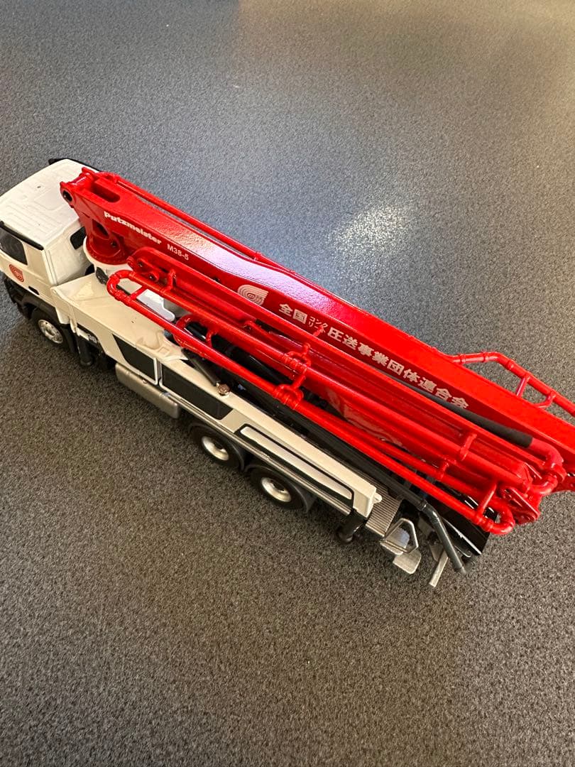 Putzmeister M38-5 ミニカー　コンクリートポンプ車